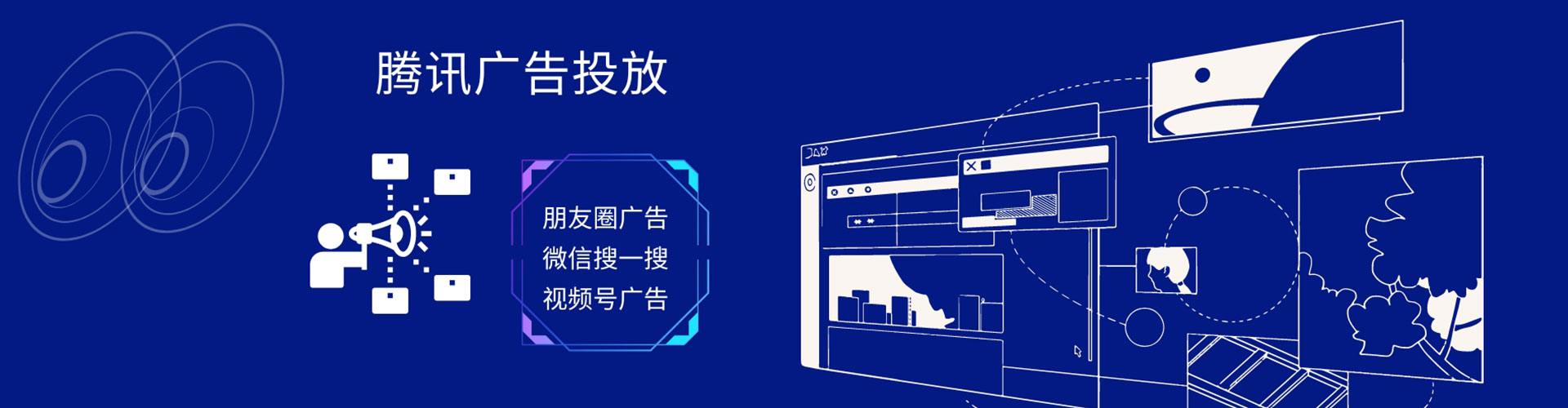 安陆百度充值返点