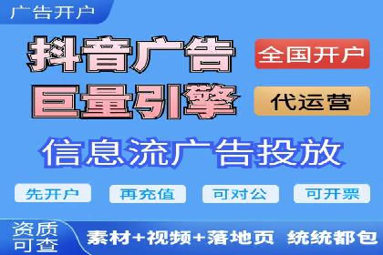 百度推广排名案例解读：旅游行业如何运用其扩大影响力